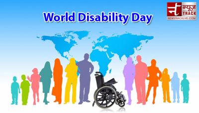 World Disability Day: know why World Disability Day is celebrated